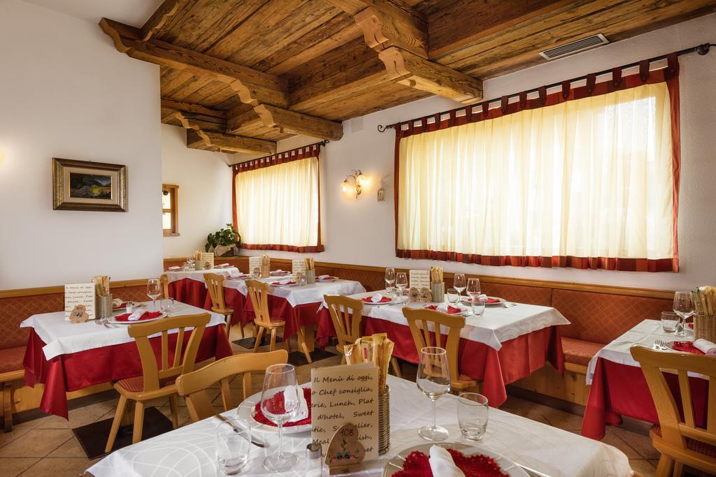 Romantic Charming Hotel Rancolin 莫埃纳 外观 照片